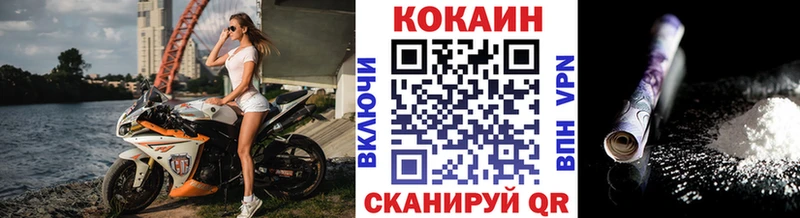 Купить наркотики Находка Гашиш Alpha-PVP Амфетамин Канабис Мефедрон