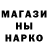 Кетамин VHQ Minyau Minyau