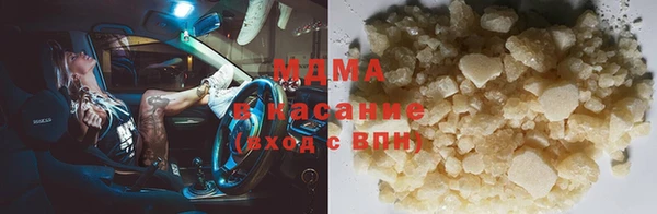 гидропоника Алзамай