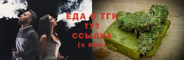 гидропоника Алзамай