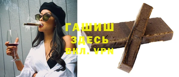 тгк Алексеевка
