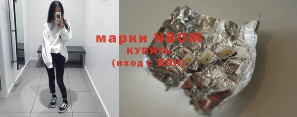 тгк Алексеевка