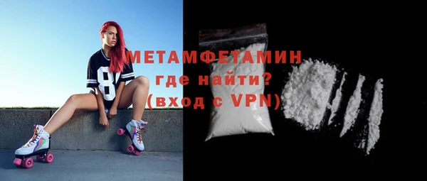 кокаин Липки