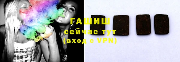 тгк Алексеевка