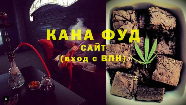 гидропоника Алзамай
