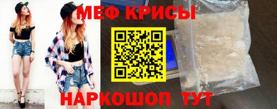 mdma Старая Купавна