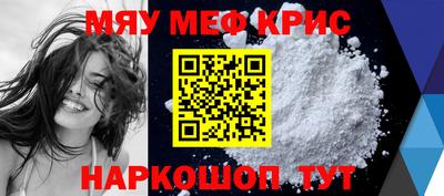 гашишное масло Среднеуральск