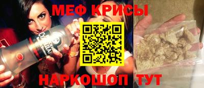 гашишное масло Среднеуральск