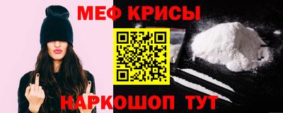 гашишное масло Среднеуральск
