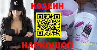 гашишное масло Среднеуральск
