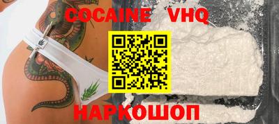 mdma Старая Купавна