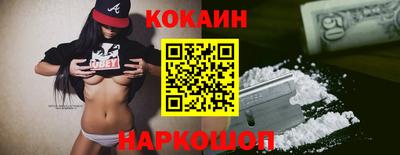 гашишное масло Среднеуральск