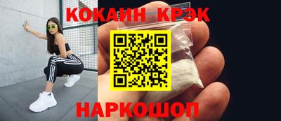 mdma Старая Купавна