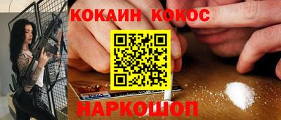 гашишное масло Среднеуральск