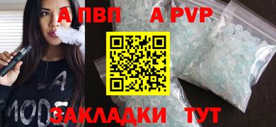 гашишное масло Среднеуральск