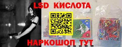 mdma Старая Купавна