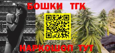 mdma Старая Купавна
