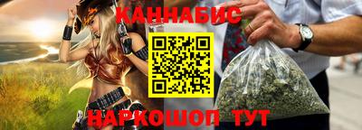 mdma Старая Купавна