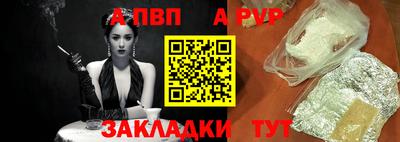 гашишное масло Среднеуральск