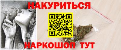 ешки Ставрополь
