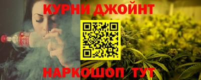 ешки Ставрополь