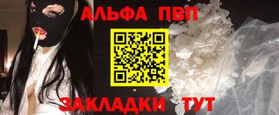 гашишное масло Среднеуральск