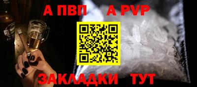mdma Старая Купавна