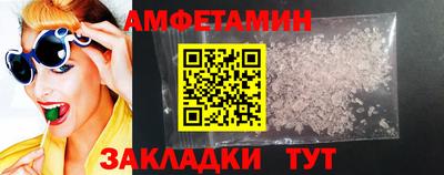 гашишное масло Среднеуральск