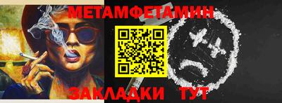 гашишное масло Среднеуральск