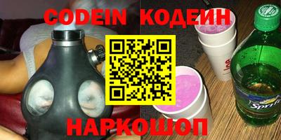 гашишное масло Среднеуральск