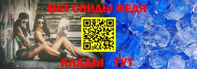 ешки Ставрополь