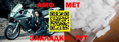 mdma Старая Купавна