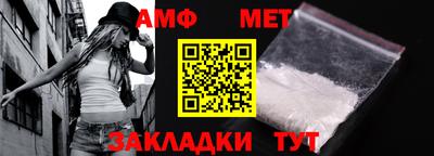 mdma Старая Купавна