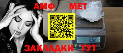 mdma Старая Купавна