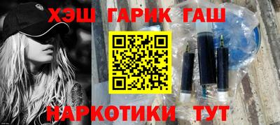 mdma Старая Купавна