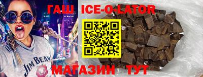 mdma Старая Купавна