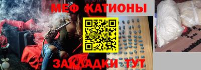 mdma Старая Купавна