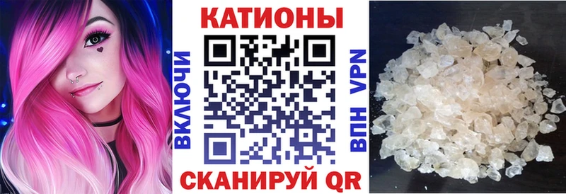 МЯУ-МЯУ мука  Находка 
