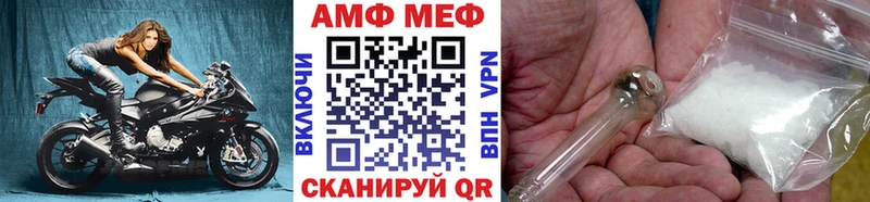 где купить наркоту  Находка  Первитин пудра 
