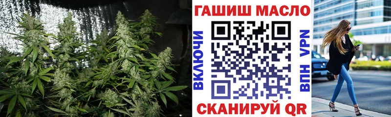 закладка  Находка  Дистиллят ТГК вейп 