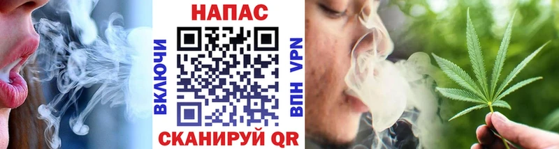 наркотики  Находка  Шишки марихуана семена 